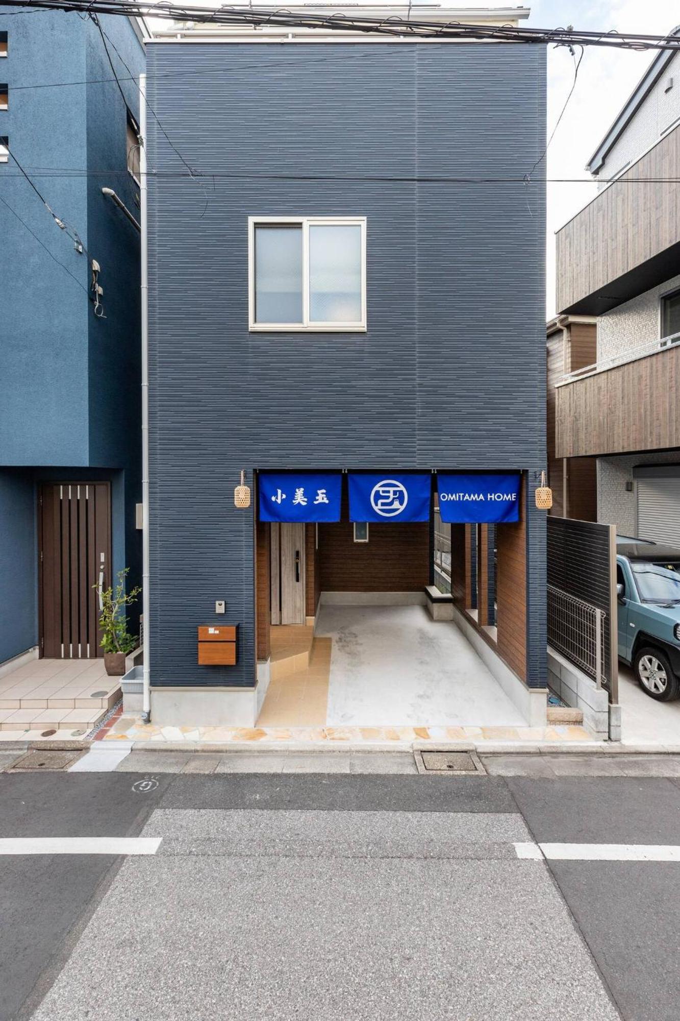 Charming New Home Launch: Direct Access To Narita & Haneda Airports, Shinjuku, And Disneyland; Close To Asakusa & Akihabara! Tokyo Dış mekan fotoğraf