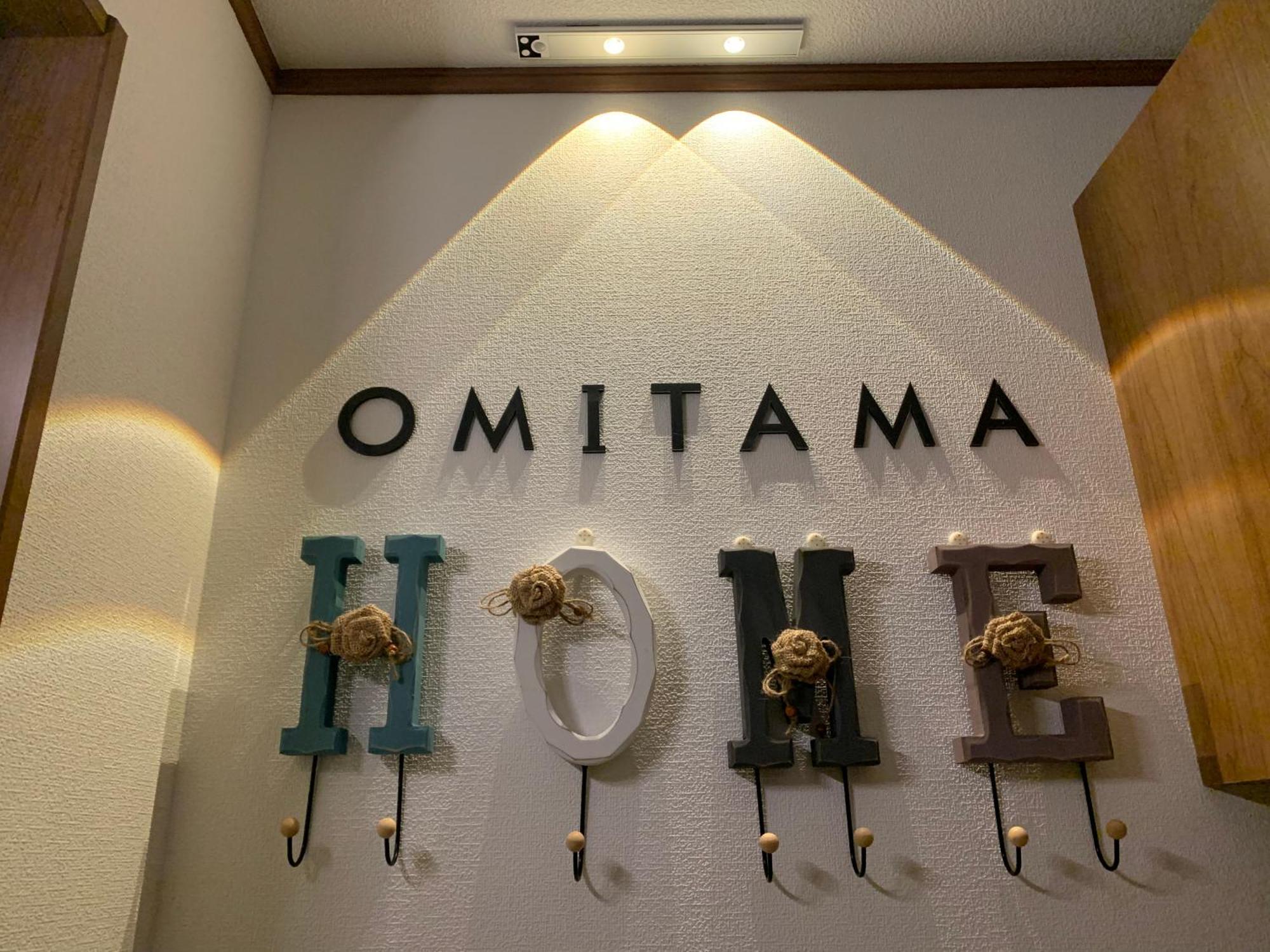 Charming New Home Launch: Direct Access To Narita & Haneda Airports, Shinjuku, And Disneyland; Close To Asakusa & Akihabara! Tokyo Dış mekan fotoğraf